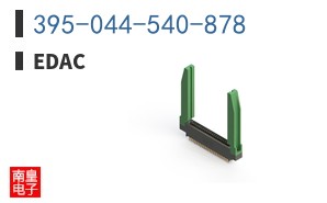 395-044-540-878