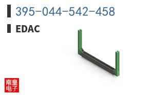395-044-542-458