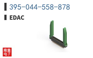 395-044-558-878