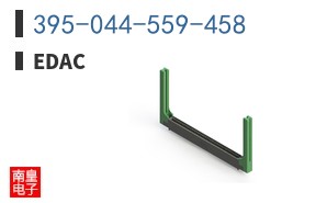 395-044-559-458