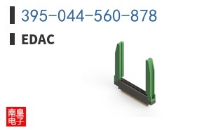 395-044-560-878