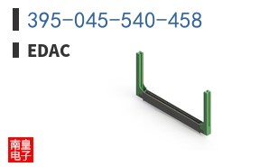 395-045-540-458