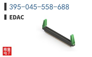 395-045-558-688