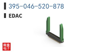 395-046-520-878