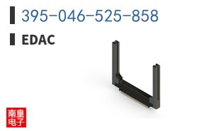 395-046-525-858