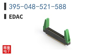 395-048-521-588