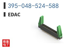 395-048-524-588