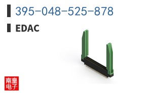 395-048-525-878
