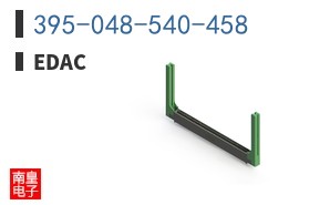 395-048-540-458