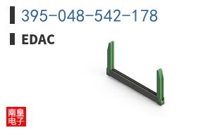 395-048-542-178