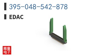 395-048-542-878