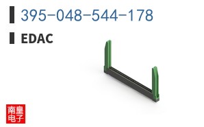 395-048-544-178