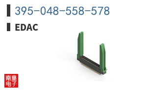 395-048-558-578
