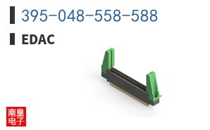 395-048-558-588