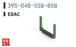 395-048-558-858