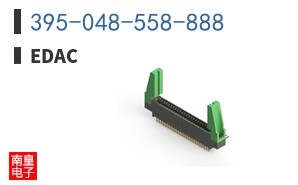 395-048-558-888
