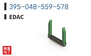 395-048-559-578