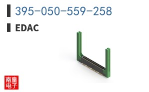 395-050-559-258
