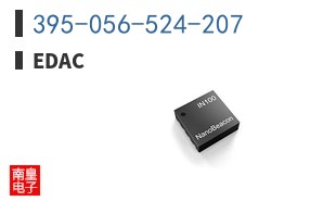 395-056-524-207
