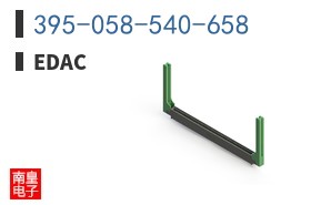 395-058-540-658