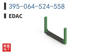 395-064-524-558