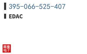 395-066-525-407