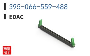 395-066-559-488