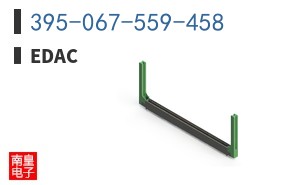 395-067-559-458
