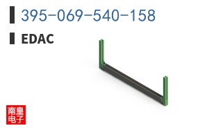 395-069-540-158