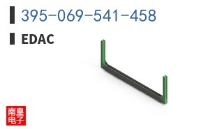 395-069-541-458