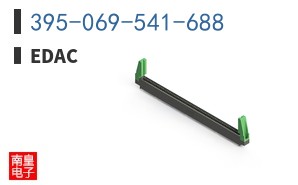 395-069-541-688