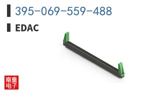 395-069-559-488