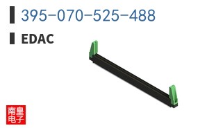 395-070-525-488