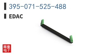 395-071-525-488