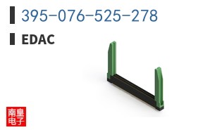 395-076-525-278