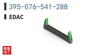 395-076-541-288