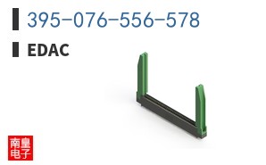 395-076-556-578