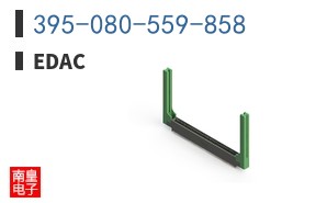 395-080-559-858
