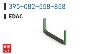 395-082-558-858