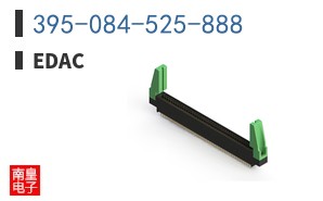 395-084-525-888