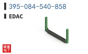 395-084-540-858