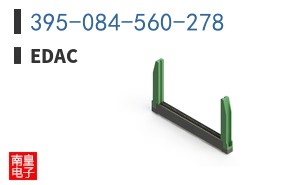 395-084-560-278