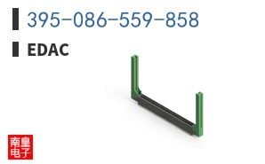 395-086-559-858