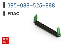 395-088-525-888