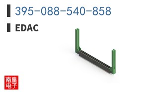 395-088-540-858