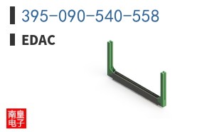 395-090-540-558
