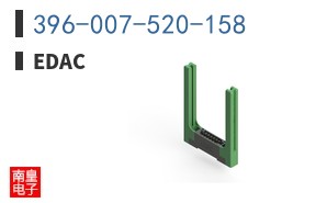 396-007-520-158