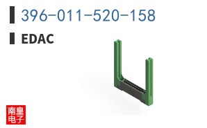396-011-520-158