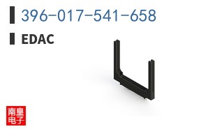 396-017-541-658
