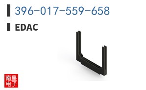 396-017-559-658